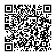 qrcode:https://www.infos.ga/bruno-ben-moubamba-rompt-son-alliance-objective-avec-ali-bongo,4148