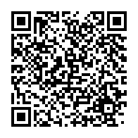 qrcode:https://www.infos.ga/operation-scorpion-laccruche-alihanga-et-ali-bongo-appeles-a,9024