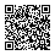 qrcode:https://www.infos.ga/kevasingogate-mapangou-clame-son-innocence-et-tacle-nkoghe,4431