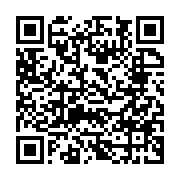 qrcode:https://www.infos.ga/maire-de-libreville-adrien-nguema-mba-parfait-successeur-d,5997