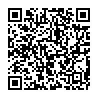 qrcode:https://www.infos.ga/un-incendie-ravage-le-futur-centre-de-formation-professionnelle,5233