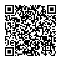 qrcode:https://www.infos.ga/municipales-2025-l-ogre-udb-s-empare-sans-resistance-des-13-plus,11130