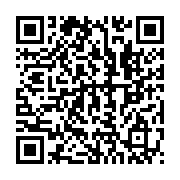 qrcode:https://www.infos.ga/drame-au-large-de-djibouti-huit-migrants-morts-22-disparus,2444