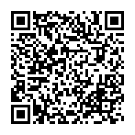 qrcode:https://www.infos.ga/le-pouvoir-emergent-pris-en-flagrant-deni-de-democratie-par-les,1101