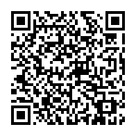 qrcode:https://www.infos.ga/apres-10-mois-de-cavale-et-de-defiance-herve-patrick-opiangah-de,10896