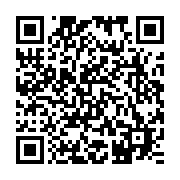 qrcode:https://www.infos.ga/anthony-obame-qualifie-pour-les-jeux-olympiques-de-rio-2016,1468
