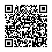 qrcode:https://www.infos.ga/depenalisation-de-l-homosexualite-la-position-de-l-eglise,5208