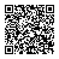 qrcode:https://www.infos.ga/ali-bongo-accueuilli-par-une-forte-pluie-a-port-gentil-pour-sa,7276