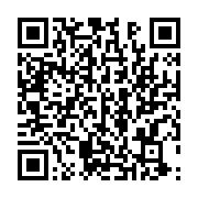 qrcode:https://www.infos.ga/gabon-un-chef-de-village-atrocement-tue-et-devore-par-une,11693