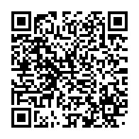 qrcode:https://www.infos.ga/transition-le-gouvernement-remanie-pour-l-entree-de-laurence,8213