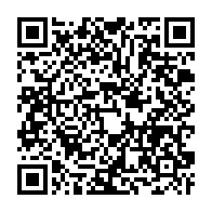 qrcode:https://www.infos.ga/coronavirus-le-bilan-epidemiologique-du-gabon-au-23-juin-2021,894