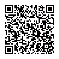 qrcode:https://www.infos.ga/ghana-le-vice-president-mahamudu-bawumia-designe-candidat-du,1915