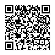 qrcode:https://www.infos.ga/les-plus-anciennes-equipes-de-football-du-bresil,9669