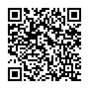 qrcode:https://www.infos.ga/diplomatie-alfred-nguia-banda-ancien-exile-politique-nomme,11067