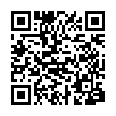 qrcode:https://www.infos.ga/bitsutsu-gielessen-guilou-que-veux-tu,214