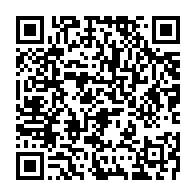 qrcode:https://www.infos.ga/ingerence-du-ministere-les-gendarmes-de-la-fifa-et-de-la-caf-au,11816