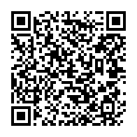 qrcode:https://www.infos.ga/vatican-le-pape-leon-xiv-alerte-sur-les-dangers-de-l-ia-pour-les,2456