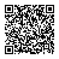 qrcode:https://www.infos.ga/un-important-don-informatique-du-chef-de-l-etat-se-fait-la-malle,309