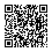 qrcode:https://www.infos.ga/d2-gabonaise-ultime-journee-decisive-ce-17-mai,2412