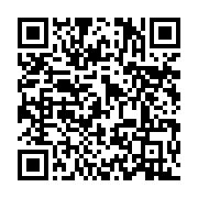 qrcode:https://www.infos.ga/le-ministre-chinois-des-affaires-etrangeres-depuis-hier-a,3363