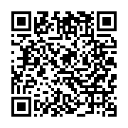 qrcode:https://www.infos.ga/national-foot-1-kevin-ndjony-l-architecte-d-un-mangasport,10278