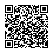 qrcode:https://www.infos.ga/total-gabon-nie-toute-responsabilite-dans-la-pollution-des,917