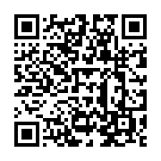 qrcode:https://www.infos.ga/la-famille-bongo-negocie-en-douce-son-evasion-judiciaire-du,9068