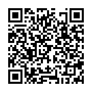 qrcode:https://www.infos.ga/frappes-israeliennes-au-liban-deja-100-morts-en-24h,2176