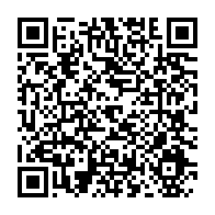 qrcode:https://www.infos.ga/l-innovation-technologique-au-menu-du-1er-congres-de-la-societe,6318