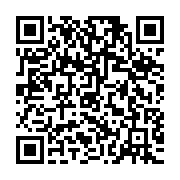 qrcode:https://www.infos.ga/electricite-et-eau-gratuites-au-gabon-jusqu-a-71-de-clients,5149