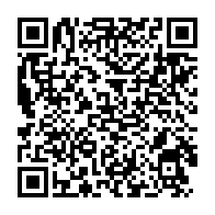 qrcode:https://www.infos.ga/barcelone-real-madrid-ne-manquez-pas-le-grand-derby-du-football,11894