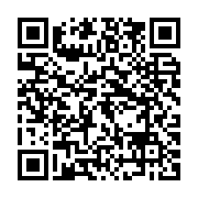 qrcode:https://www.infos.ga/un-gabonais-multirecidiviste-ecope-de-10-ans-de-prison-pour,8803