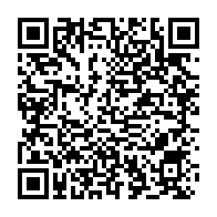 qrcode:https://www.infos.ga/la-police-gabonaise-verifiera-desormais-l-identite-des-porteurs,1136