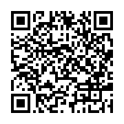 qrcode:https://www.infos.ga/deces-a-87-ans-de-marcel-eloi-rahandi-chambrier,5526