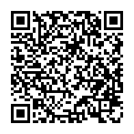 qrcode:https://www.infos.ga/senatoriales-2021-le-nouveau-decoupage-electoral-des-52-sieges,5625
