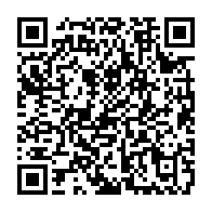 qrcode:https://www.infos.ga/les-racines-de-l-espoir-l-exposition-itinerante-de-georges-m,5747