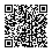 qrcode:https://www.infos.ga/ligue-1-denis-bouanga-buteur-avec-nimes-olympique-face-a-l,3835