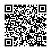 qrcode:https://www.infos.ga/omar-bongo-l-eternel-president-d-un-royaume-familial,5163