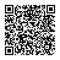 qrcode:https://www.infos.ga/coronavirus-le-bilan-epidemiologique-du-gabon-au-12-mai-2021,836