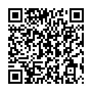 qrcode:https://www.infos.ga/nkok-un-gabonais-eventre-sans-pitie-son-frere-a-l-aide-d-un,8059