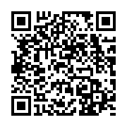qrcode:https://www.infos.ga/gabon-l-activiste-bandecon-en-chef-annonce-son-retour-a-l,10368