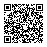 qrcode:https://www.infos.ga/coronavirus-le-bilan-epidemiologique-du-gabon-au-5-octobre-2021,1031