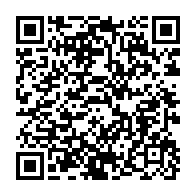 qrcode:https://www.infos.ga/casimir-oye-mba-et-le-dialogue-maudit-pour-qui-sonne-le-glas,2341