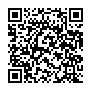 qrcode:https://www.infos.ga/gabon-libreville-accueille-durant-3-jours-le-1er-congres,2873
