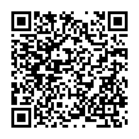 qrcode:https://www.infos.ga/pizolub-le-nouvel-adg-hans-ivala-promet-d-en-faire-un-fleuron,9857