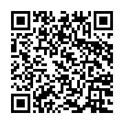 qrcode:https://www.infos.ga/ali-bongo-les-attentes-du-peuple-gabonais-au-nom-duquel-la,3094