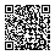 qrcode:https://www.infos.ga/revision-de-la-liste-electorale-au-gabon-la-phase-de,9304