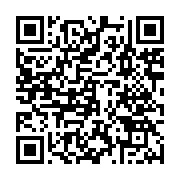 qrcode:https://www.infos.ga/subvention-a-la-presse-gabonaise-brice-ndong-clarifie-sa,9948