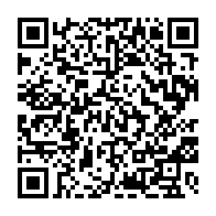 qrcode:https://www.infos.ga/le-budget-previsionnel-2024-du-gabon-en-hausse-de-15-54-etabli-a,8449