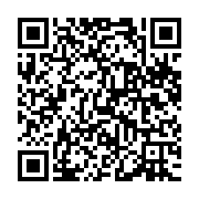qrcode:https://www.infos.ga/gabon-albert-ondo-ossa-accuse-le-regime-oligui-nguema-de-s,11262